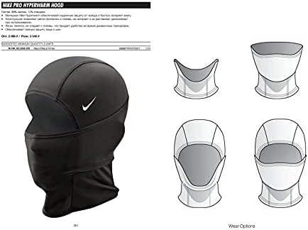 Balaclava NK PRO Hyperwarm Hydropull Hood Balaclava - Unisex - Dri-Fit Techlonogy (Black)