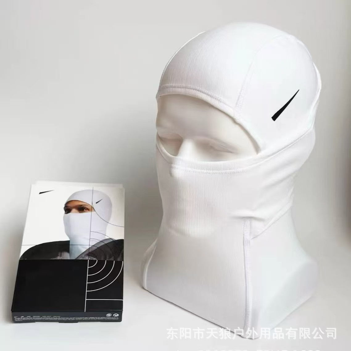 Balaclava NK PRO Hyperwarm Hydropull Hood Balaclava - Unisex - Dri-Fit Techlonogy (Black)