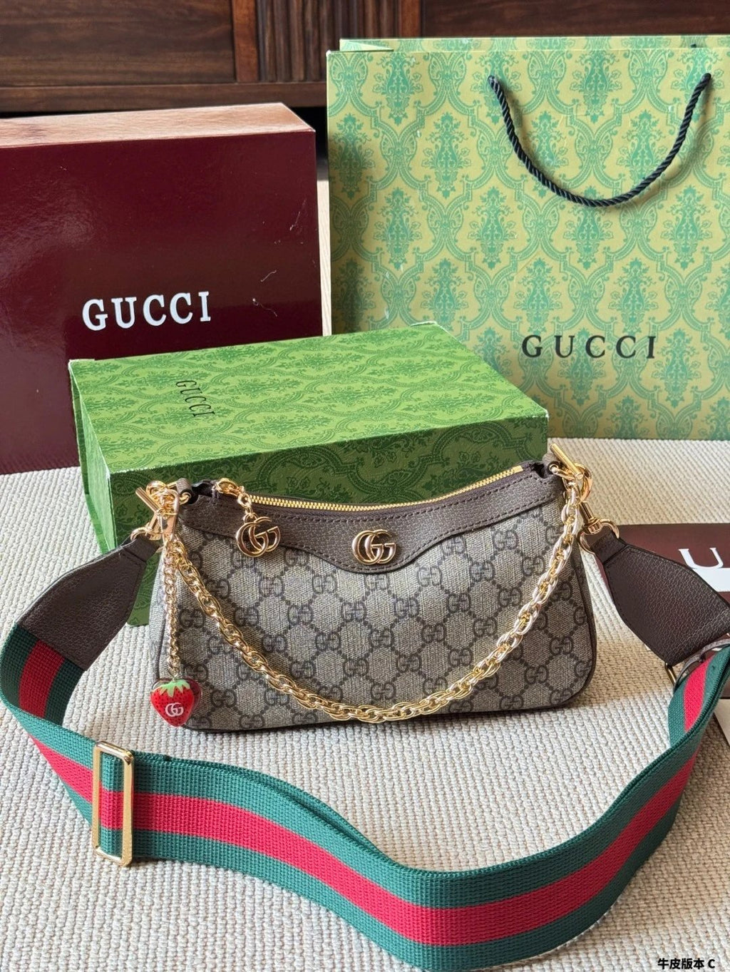 Bolsa de luxo GG