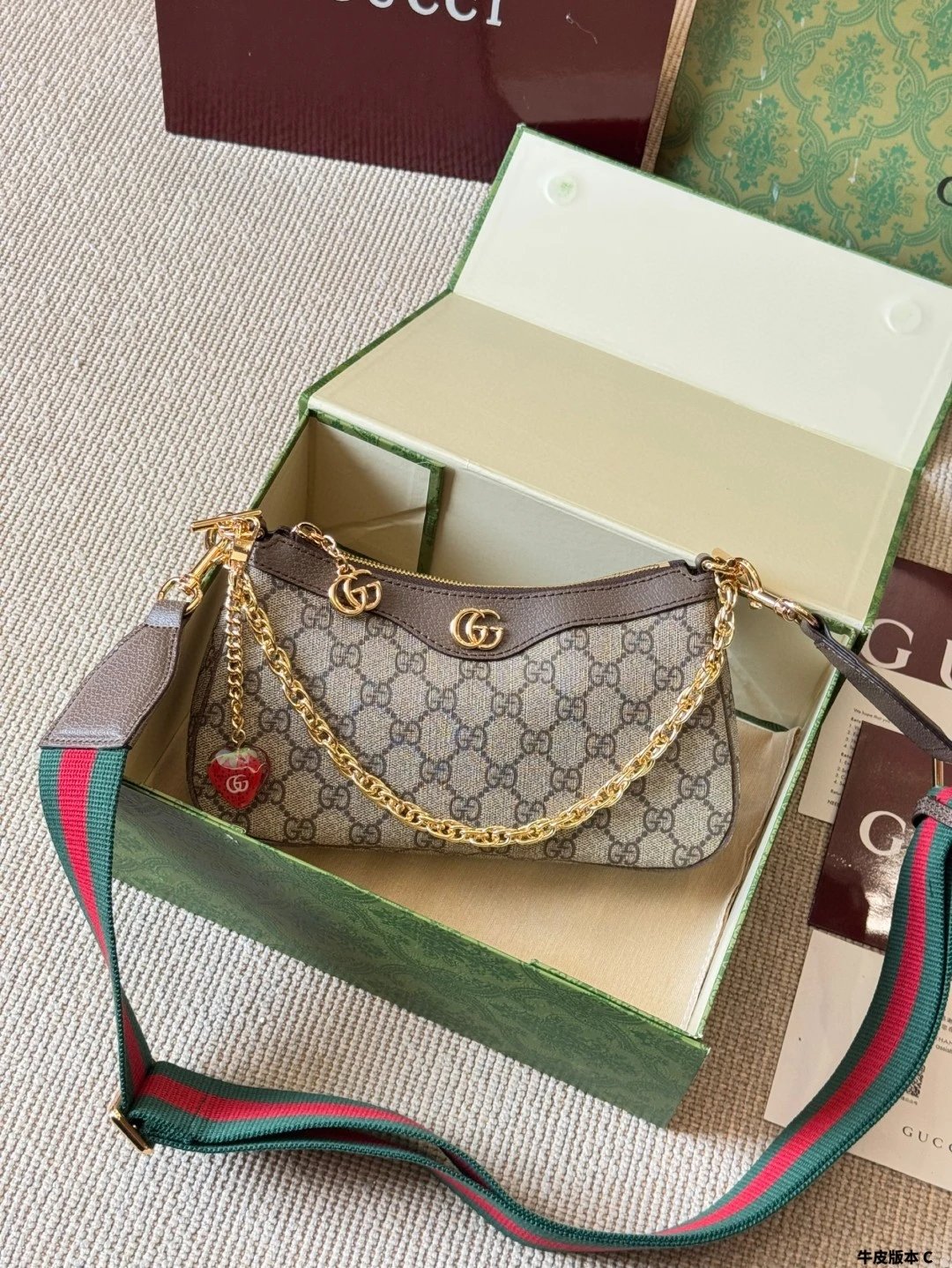 Bolsa de luxo GG